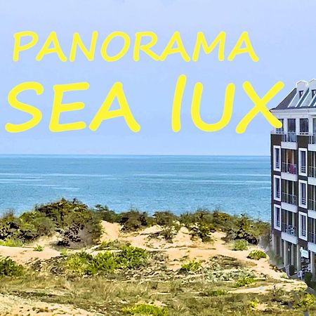 Apart-Hotel Panorama Sea Lux Приморско Екстериор снимка