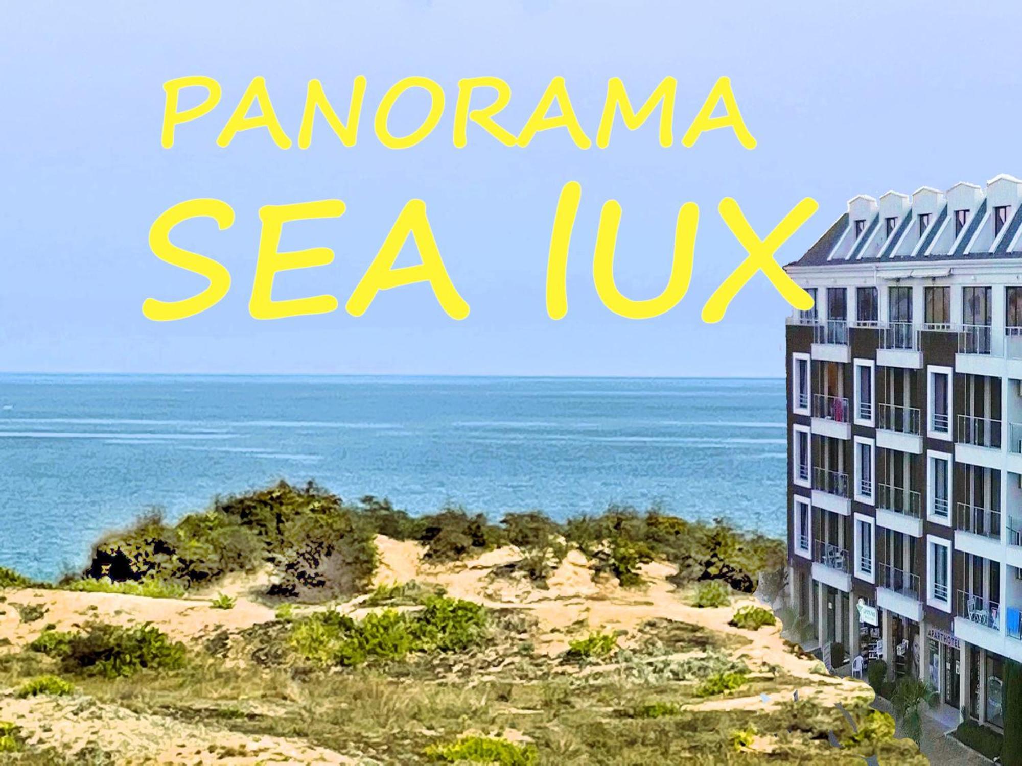 Apart-Hotel Panorama Sea Lux Приморско Екстериор снимка